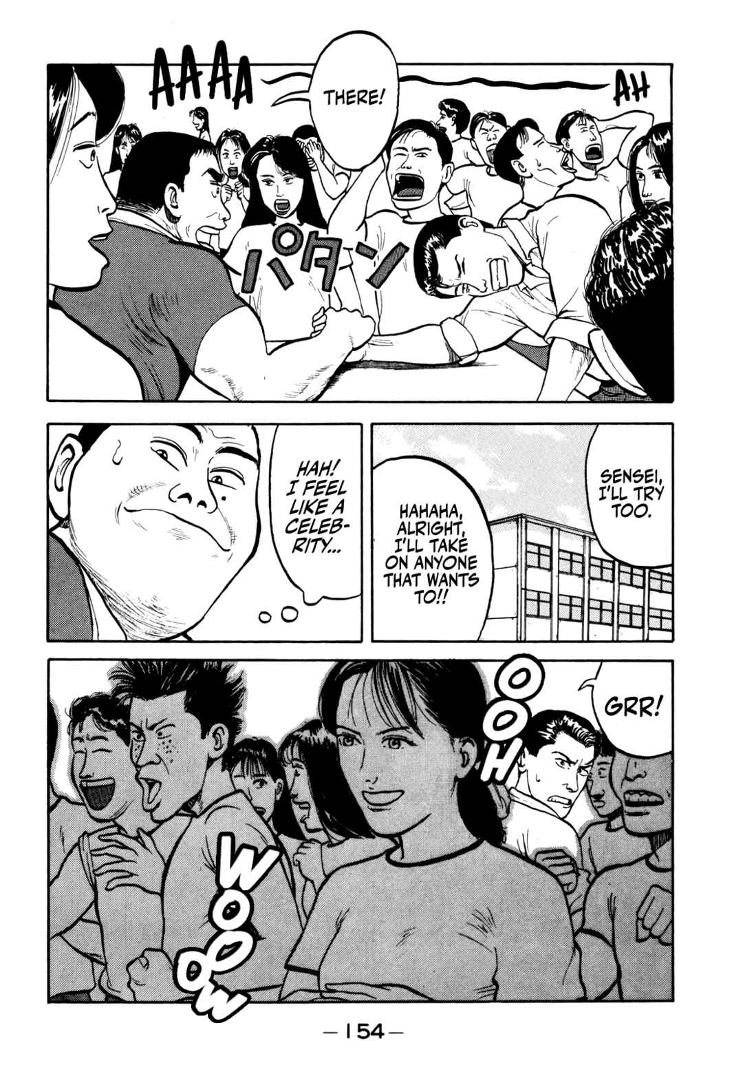 Page 11 Chapter 19 Gorillaman