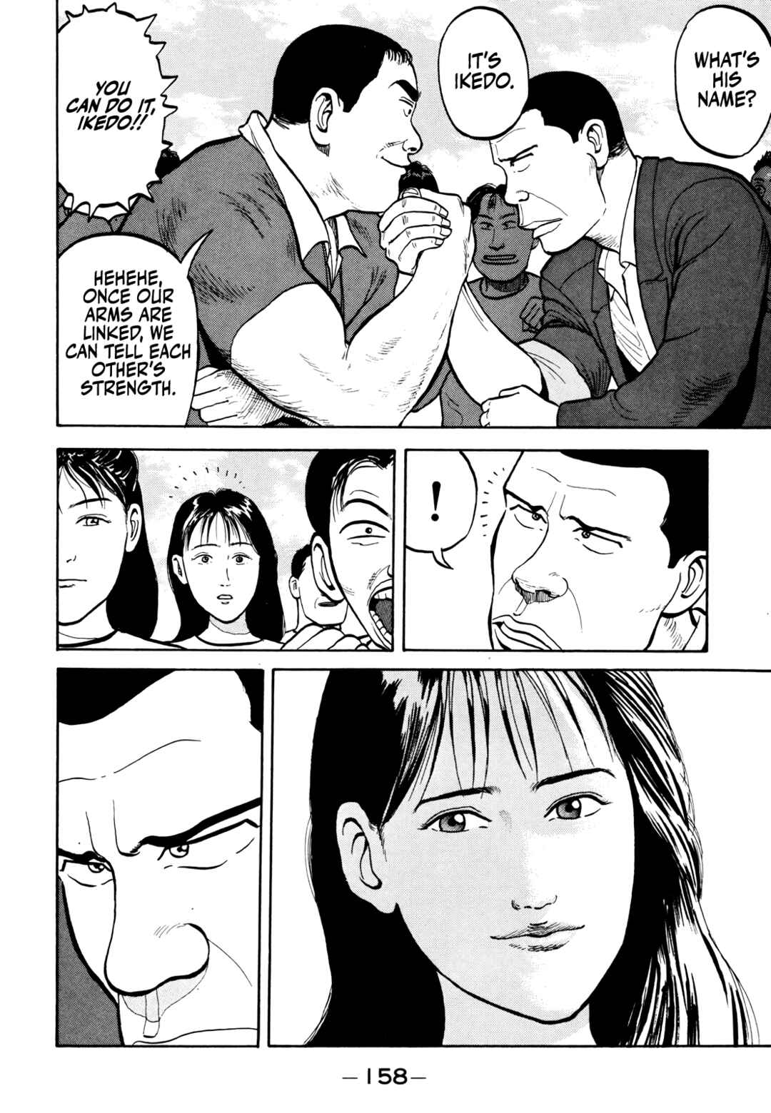 Page 15 Chapter 19 Gorillaman