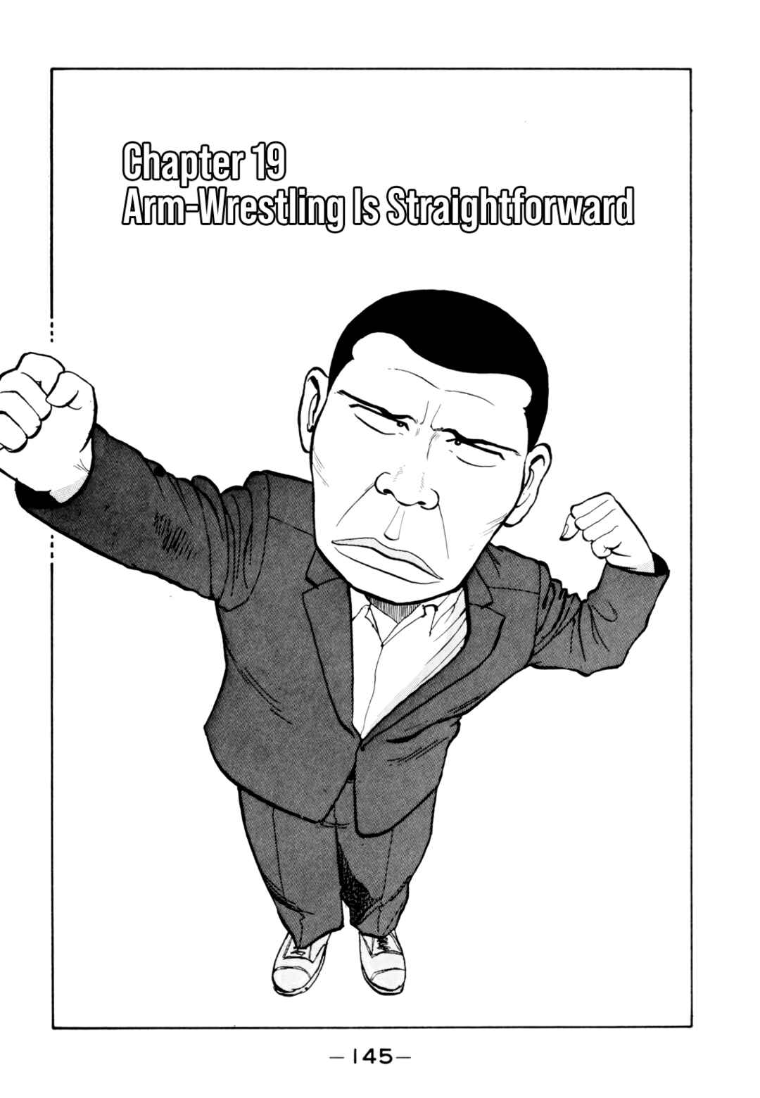Page 2 Chapter 19 Gorillaman