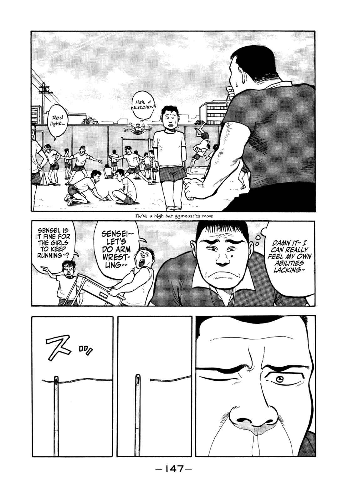 Page 4 Chapter 19 Gorillaman