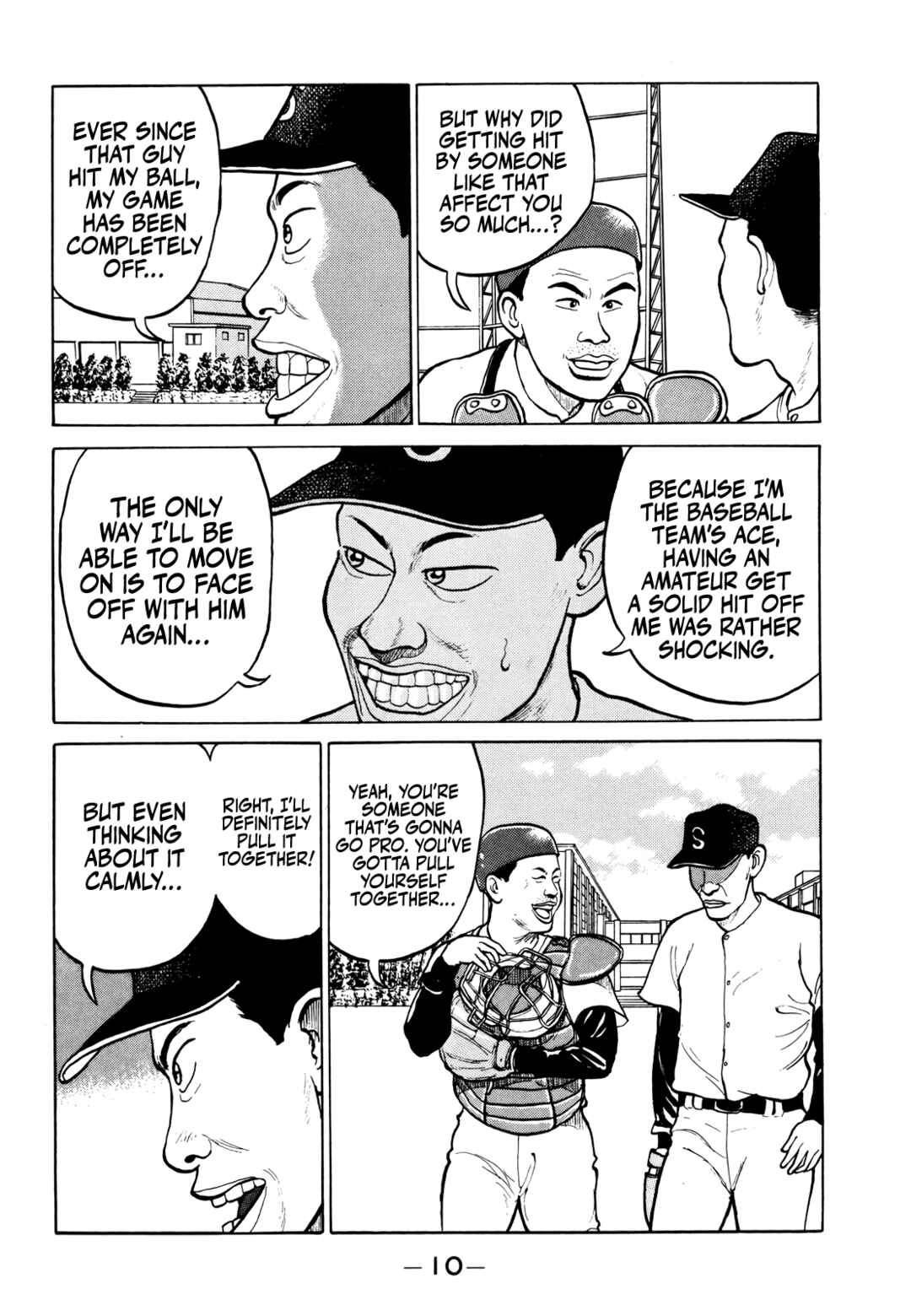 Page 11 Chapter 12 Gorillaman