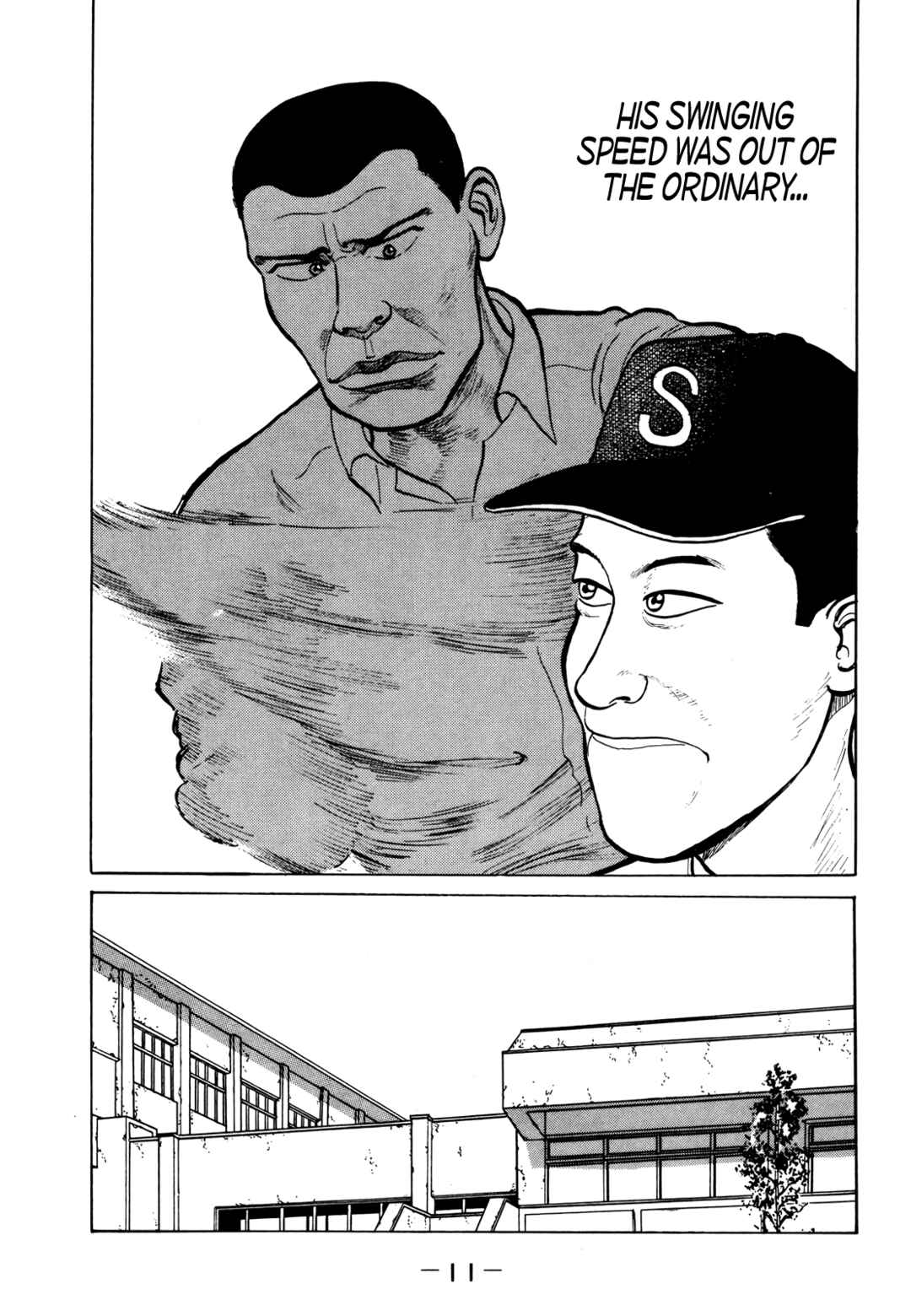Page 12 Chapter 12 Gorillaman