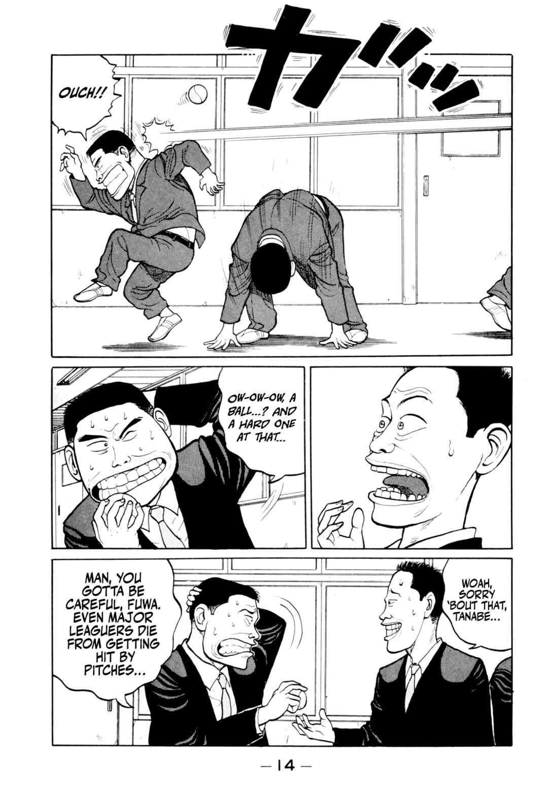 Page 15 Chapter 12 Gorillaman