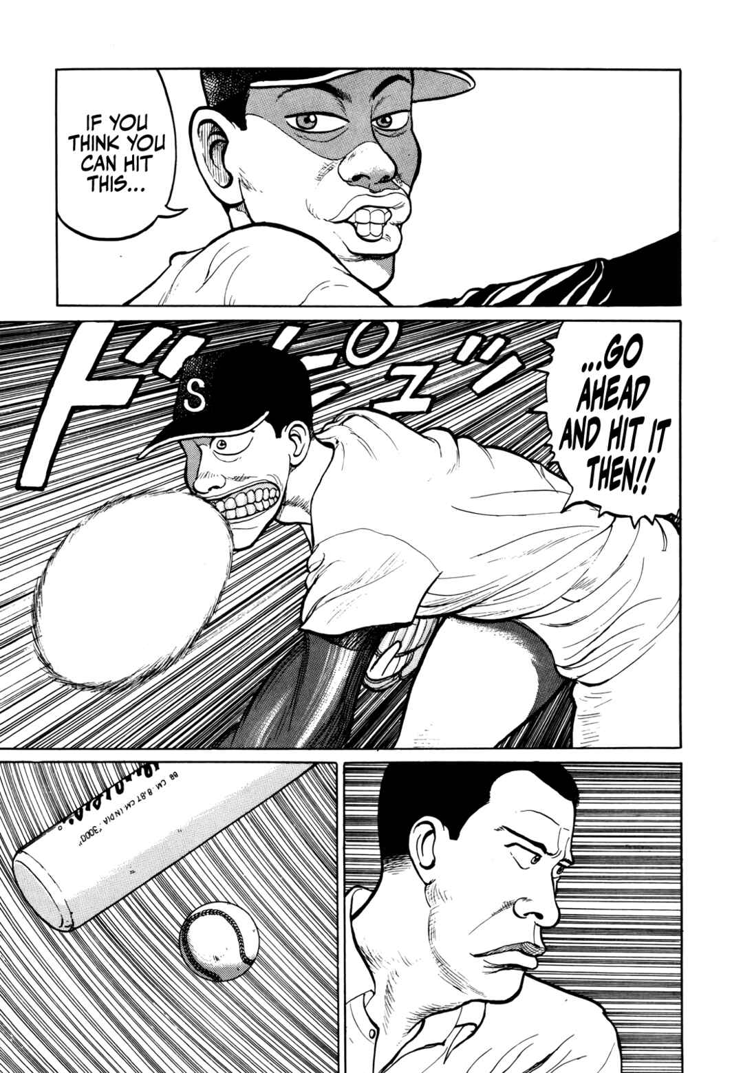 Page 18 Chapter 12 Gorillaman