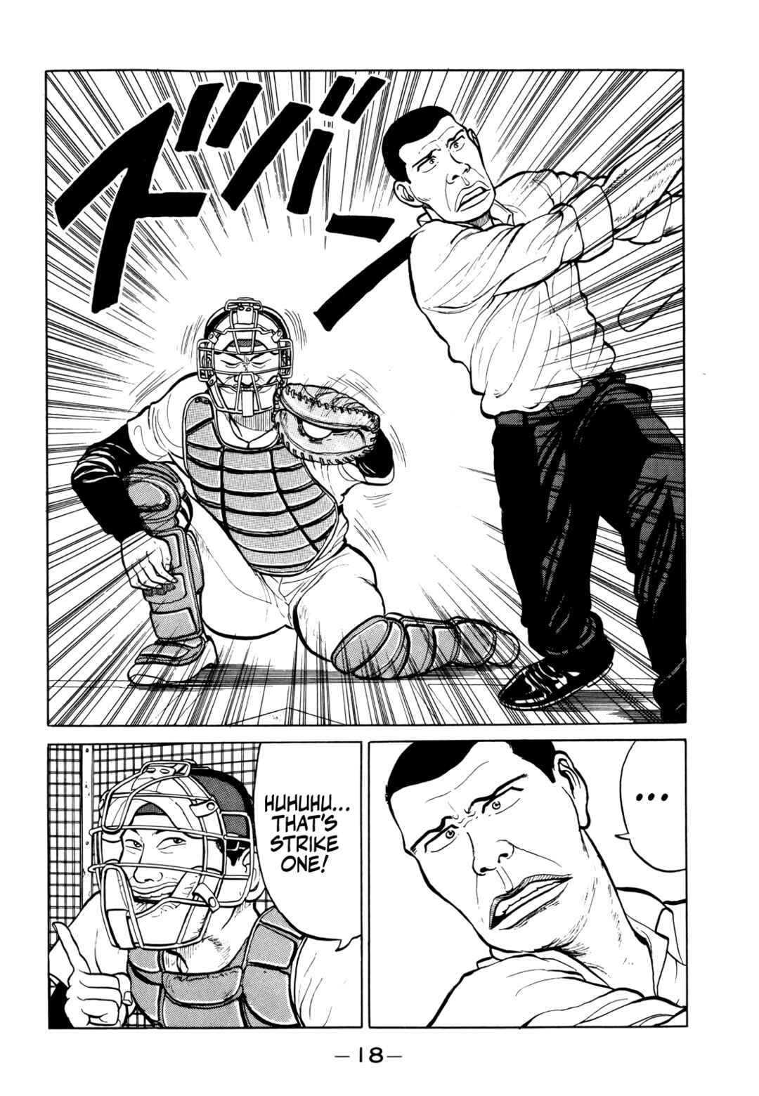 Page 19 Chapter 12 Gorillaman