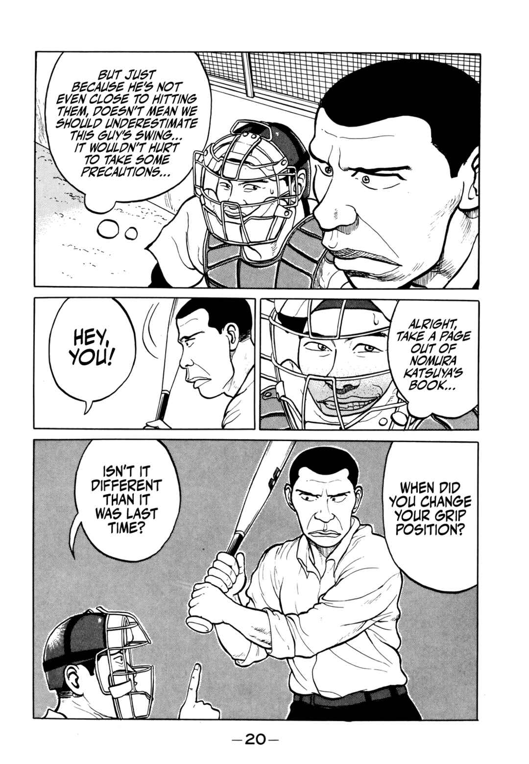 Page 21 Chapter 12 Gorillaman
