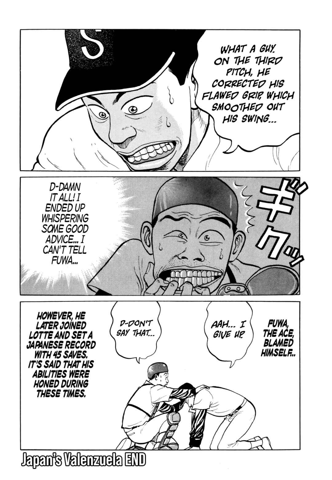 Page 25 Chapter 12 Gorillaman