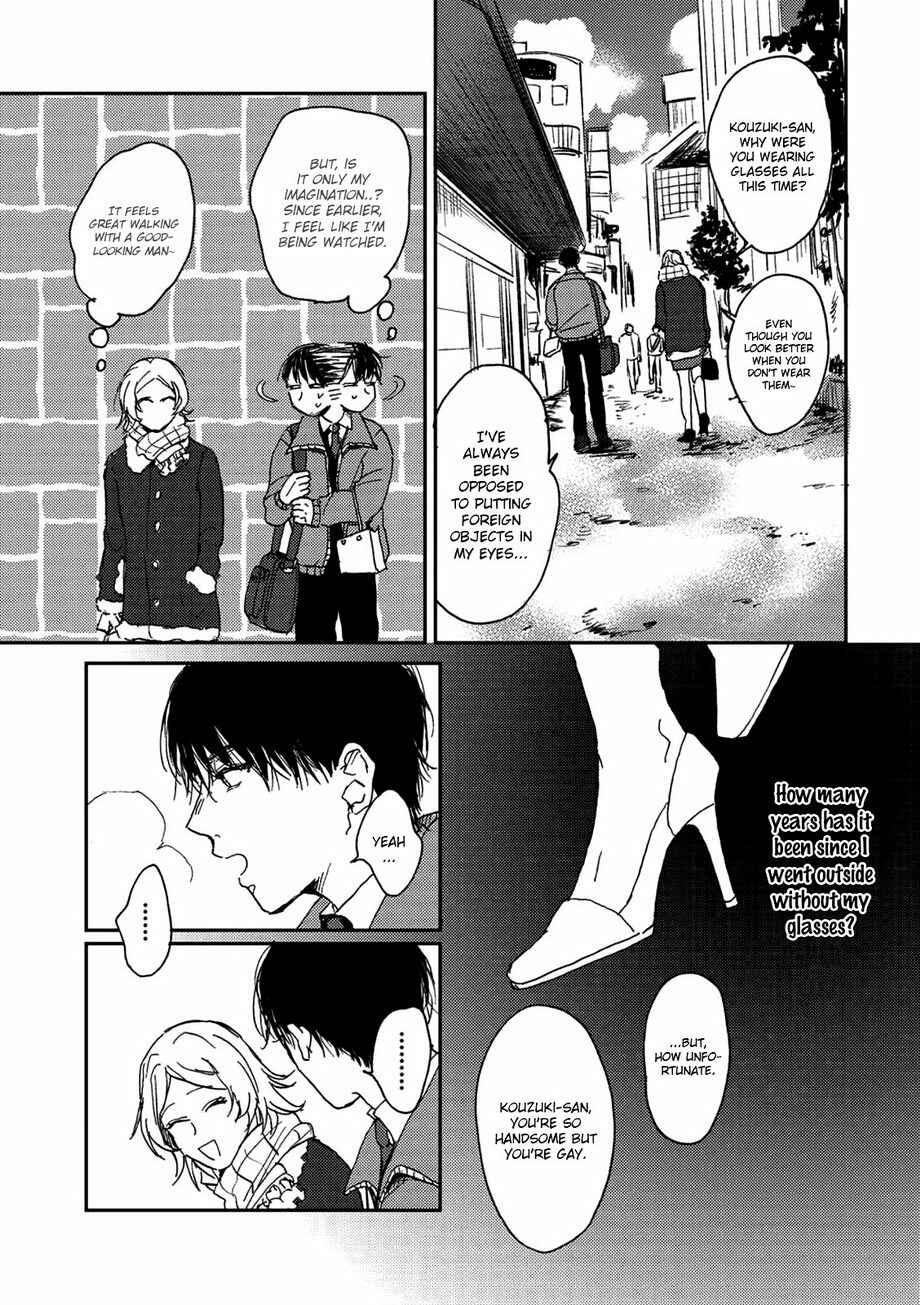 Page 11 Chapter 2 Haru ga Kita