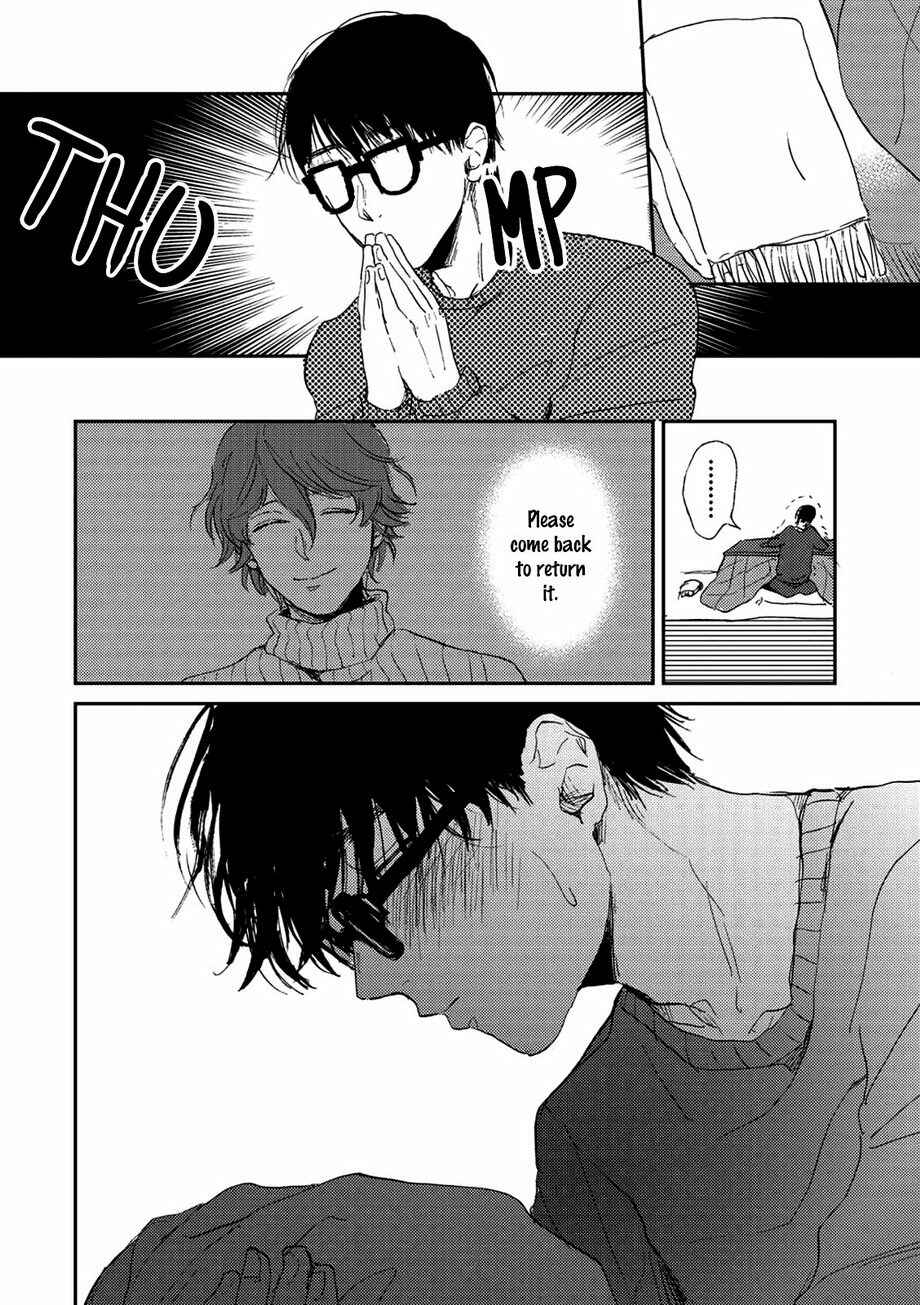 Page 16 Chapter 2 Haru ga Kita