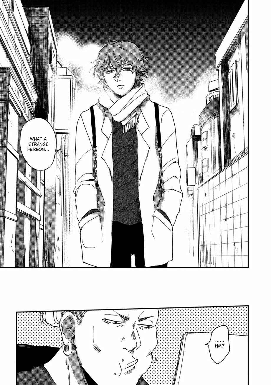 Page 31 Chapter 2 Haru ga Kita