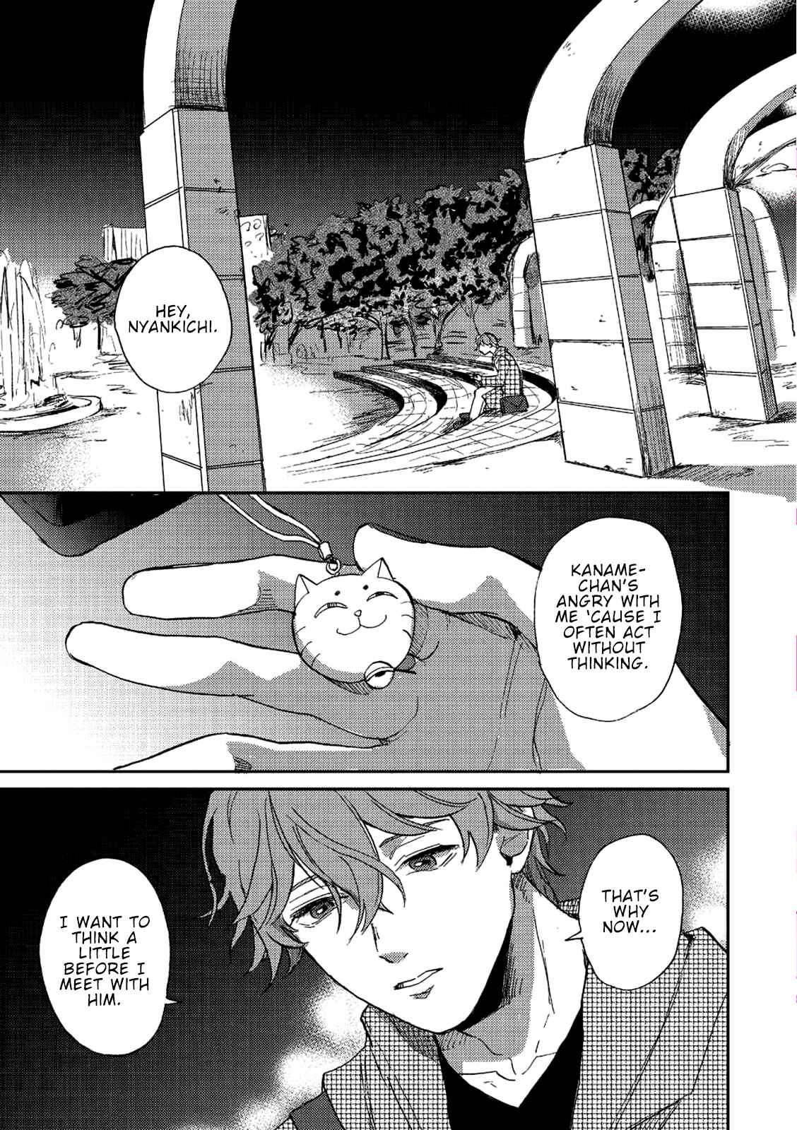 Page 15 Chapter 4 Haru ga Kita