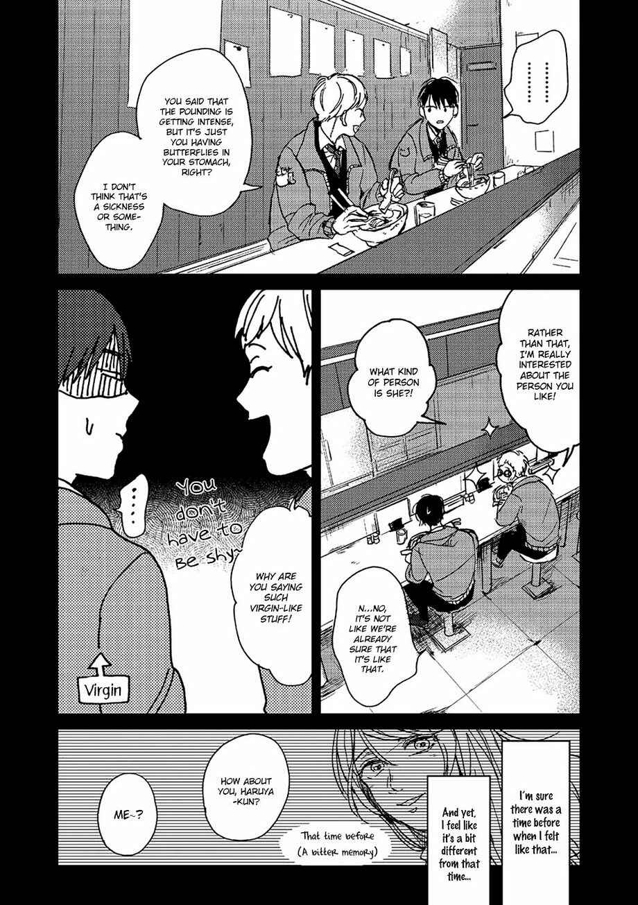 Page 20 Chapter 3 Haru ga Kita