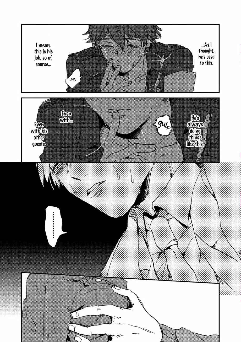 Page 25 Chapter 3 Haru ga Kita