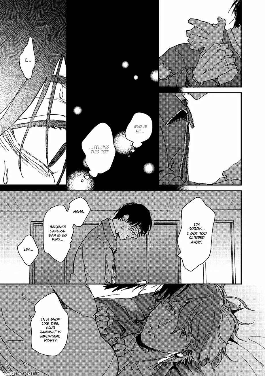 Page 29 Chapter 3 Haru ga Kita