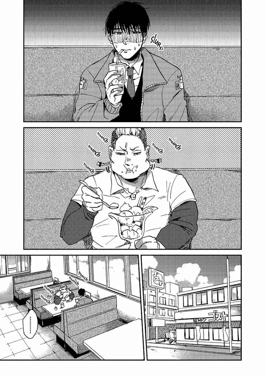 Page 3 Chapter 3 Haru ga Kita
