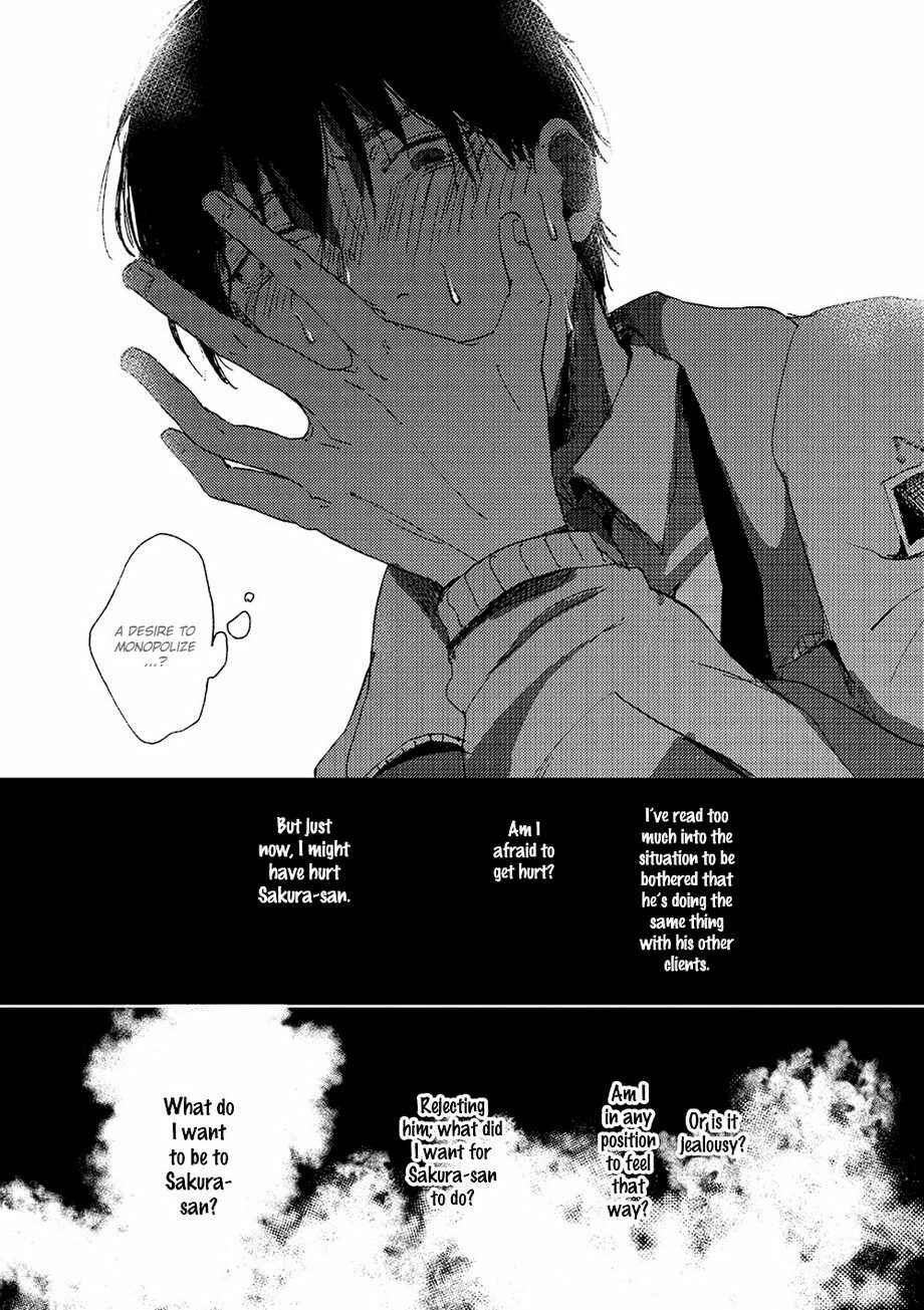Page 32 Chapter 3 Haru ga Kita