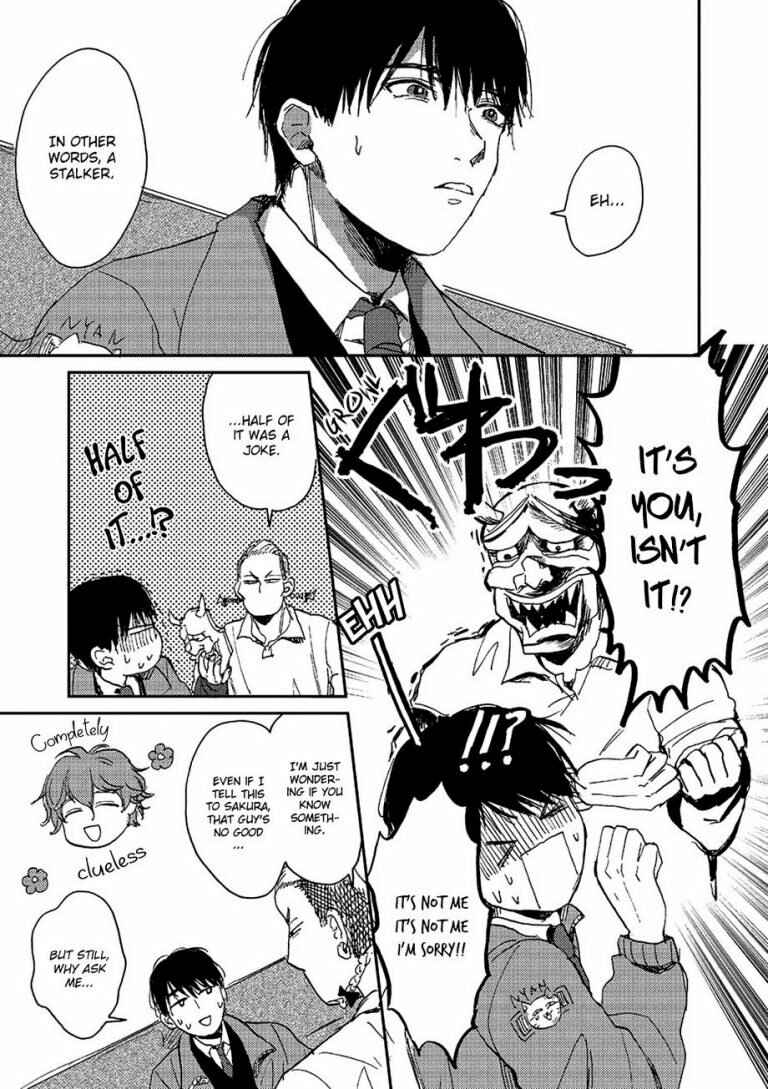 Page 5 Chapter 3 Haru ga Kita
