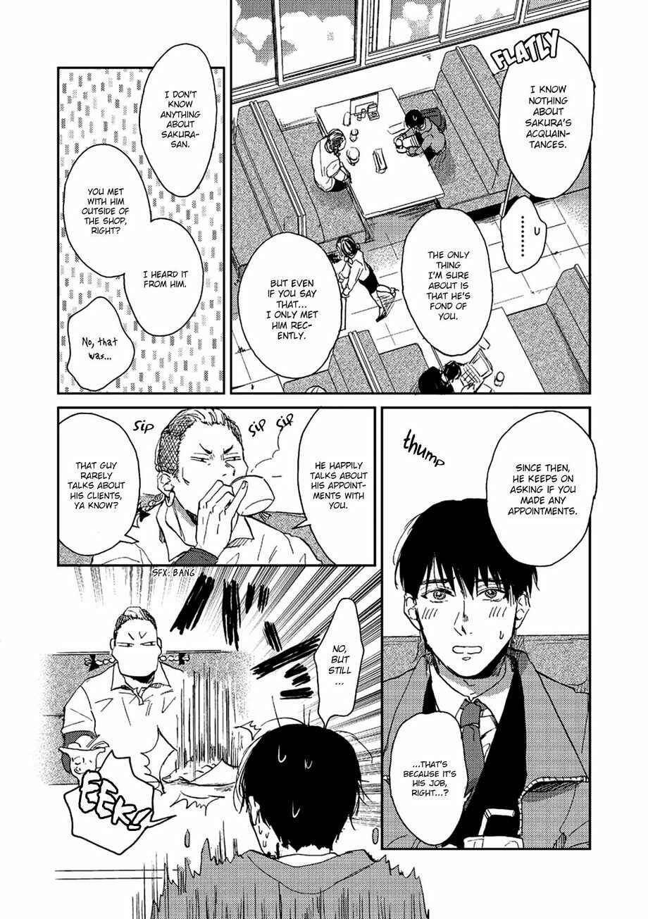 Page 6 Chapter 3 Haru ga Kita