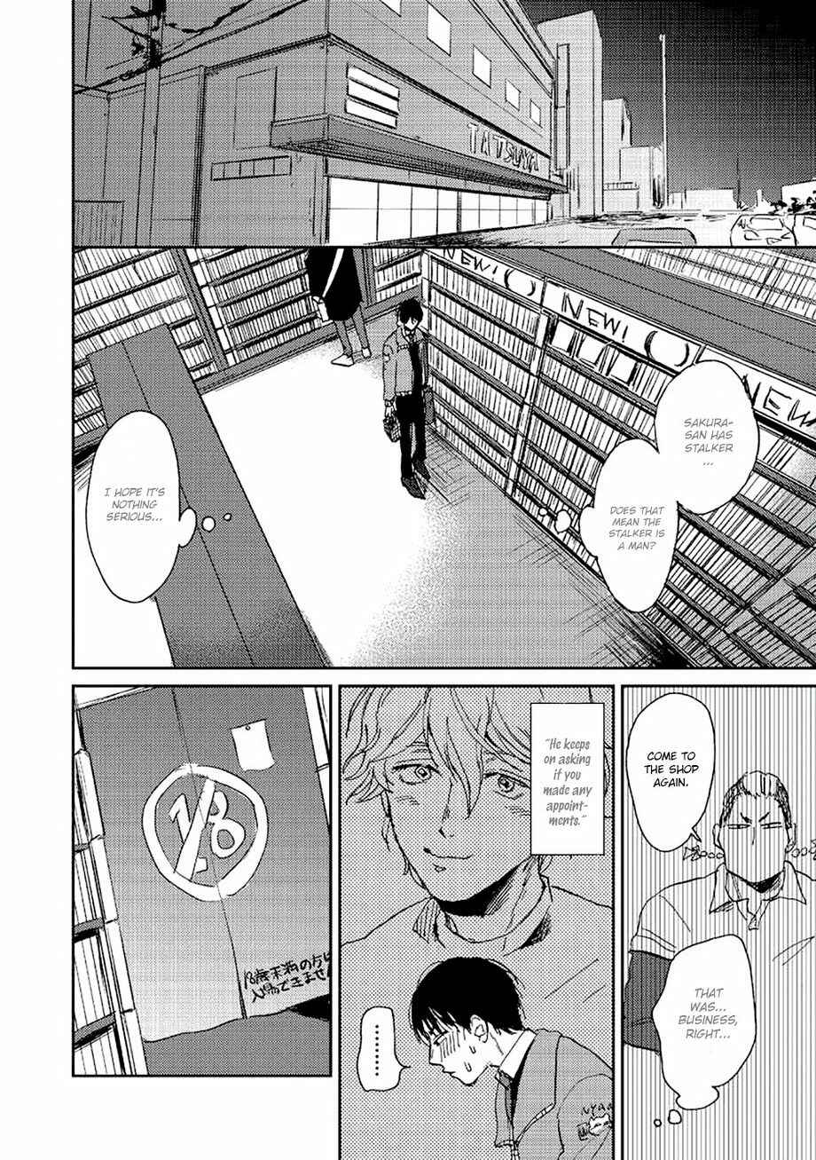 Page 8 Chapter 3 Haru ga Kita