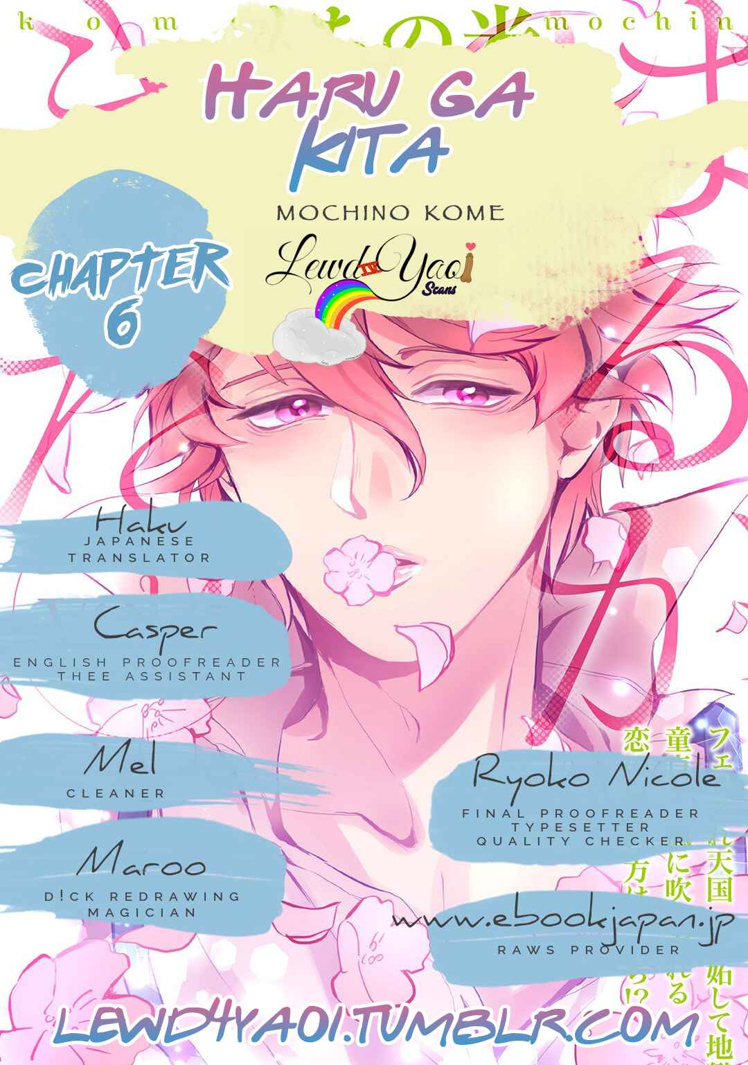 Page 2 Chapter 6 Haru ga Kita