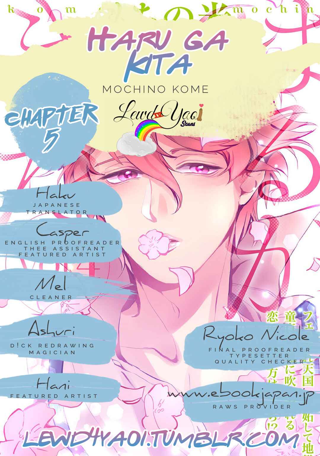 Page 4 Chapter 5 Haru ga Kita