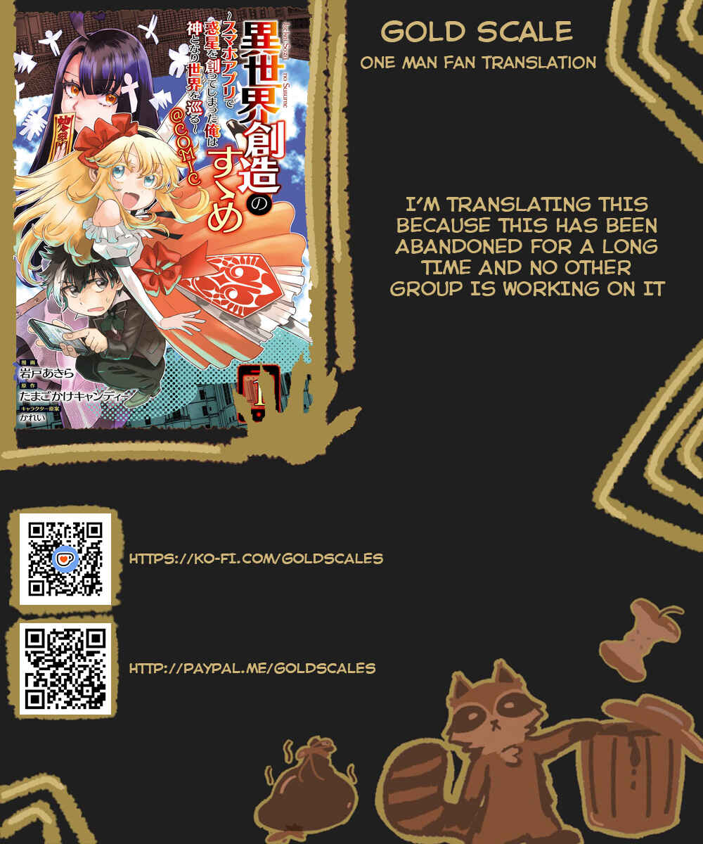 Page 1 Chapter 4 Isekai Souzou no Susume: Smartphone App de Wakusei wo Tsukutte Shimatta Ore wa Kami to Nari Sekai wo Meguru
