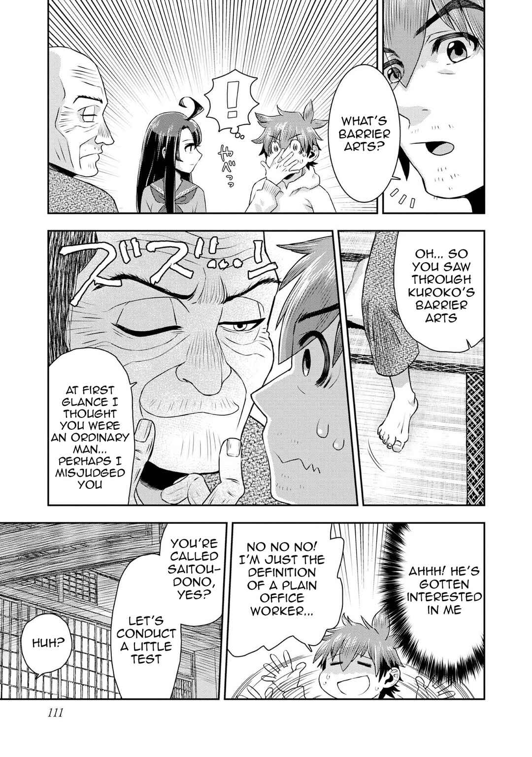 Page 12 Chapter 4 Isekai Souzou no Susume: Smartphone App de Wakusei wo Tsukutte Shimatta Ore wa Kami to Nari Sekai wo Meguru