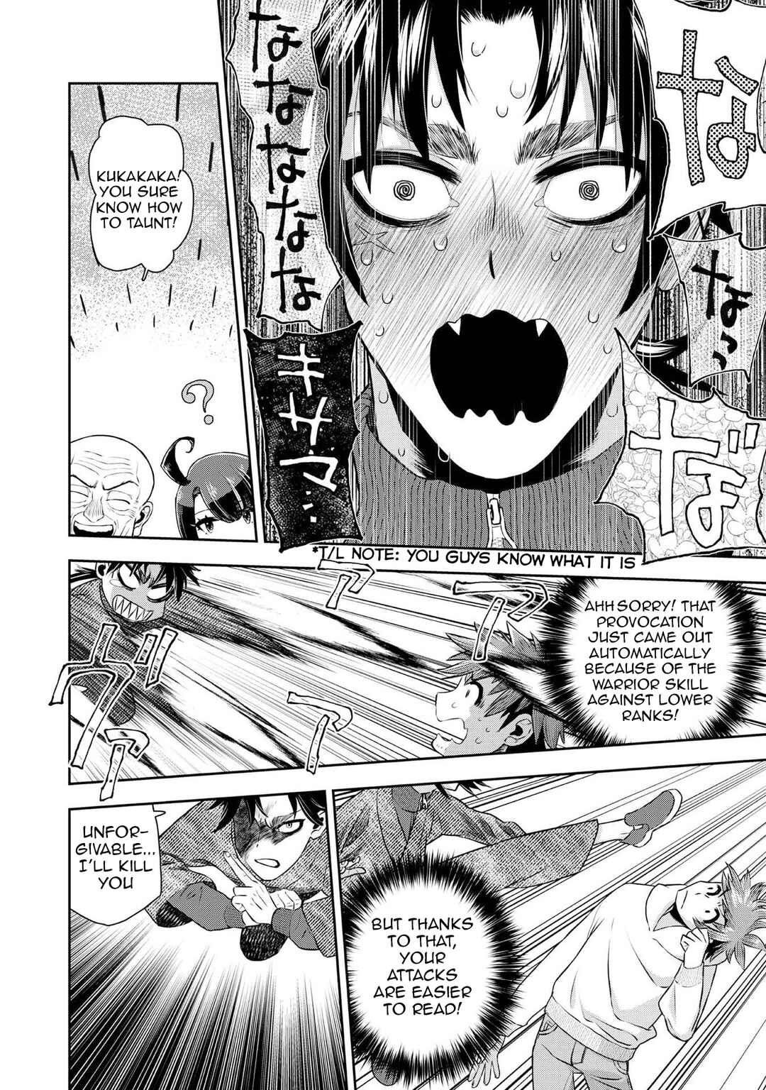 Page 23 Chapter 4 Isekai Souzou no Susume: Smartphone App de Wakusei wo Tsukutte Shimatta Ore wa Kami to Nari Sekai wo Meguru
