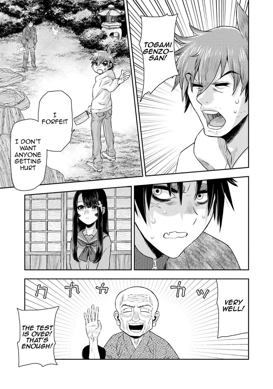 Page 28 Chapter 4 Isekai Souzou no Susume: Smartphone App de Wakusei wo Tsukutte Shimatta Ore wa Kami to Nari Sekai wo Meguru
