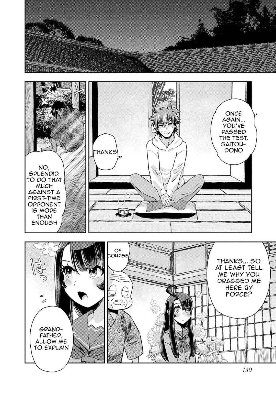 Page 31 Chapter 4 Isekai Souzou no Susume: Smartphone App de Wakusei wo Tsukutte Shimatta Ore wa Kami to Nari Sekai wo Meguru
