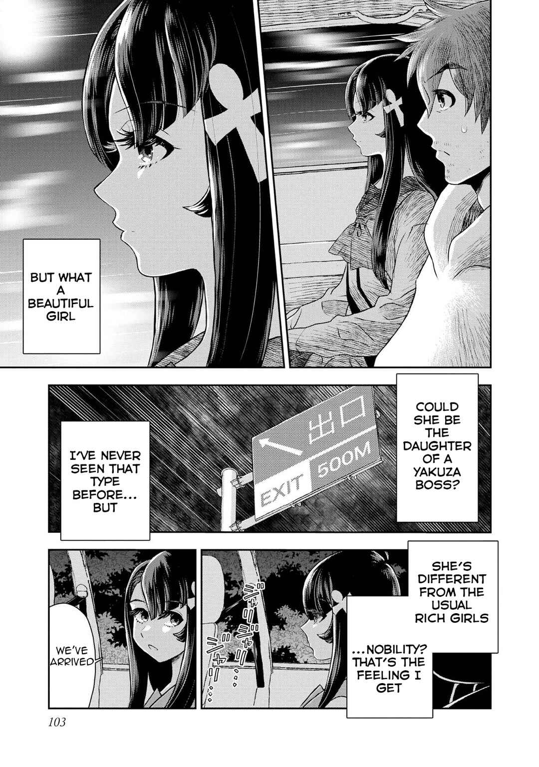 Page 4 Chapter 4 Isekai Souzou no Susume: Smartphone App de Wakusei wo Tsukutte Shimatta Ore wa Kami to Nari Sekai wo Meguru