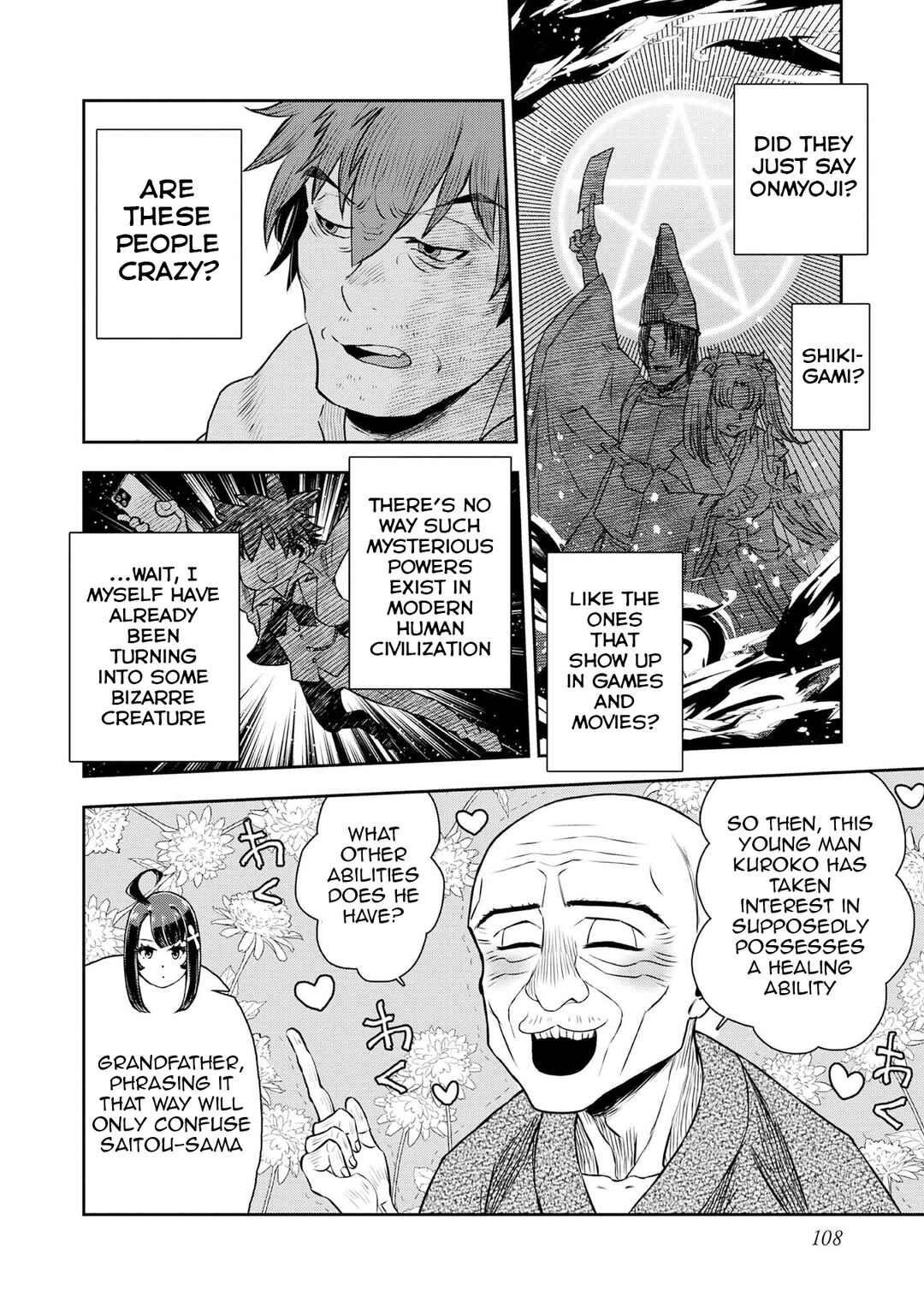 Page 9 Chapter 4 Isekai Souzou no Susume: Smartphone App de Wakusei wo Tsukutte Shimatta Ore wa Kami to Nari Sekai wo Meguru
