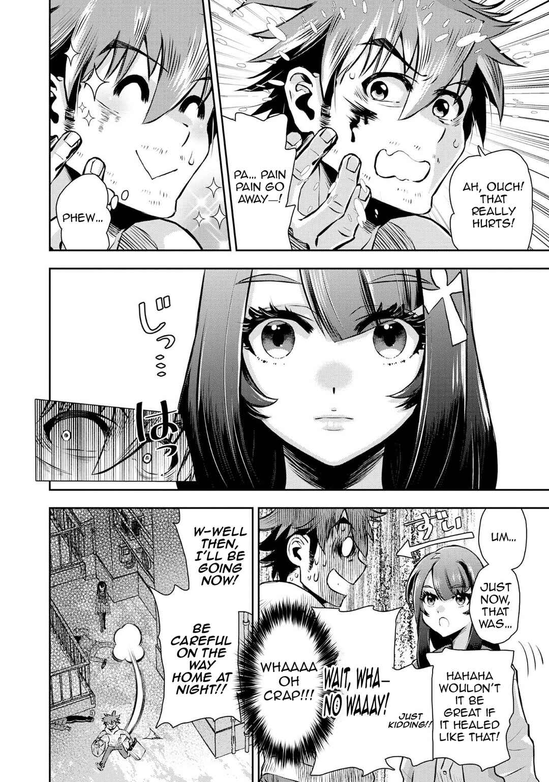 Page 13 Chapter 2 Isekai Souzou no Susume: Smartphone App de Wakusei wo Tsukutte Shimatta Ore wa Kami to Nari Sekai wo Meguru