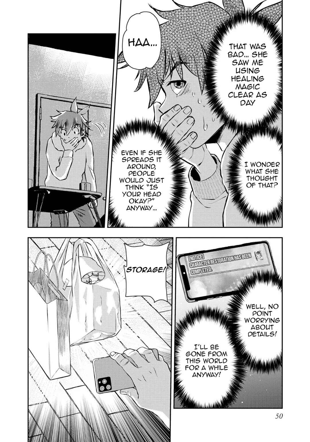 Page 15 Chapter 2 Isekai Souzou no Susume: Smartphone App de Wakusei wo Tsukutte Shimatta Ore wa Kami to Nari Sekai wo Meguru