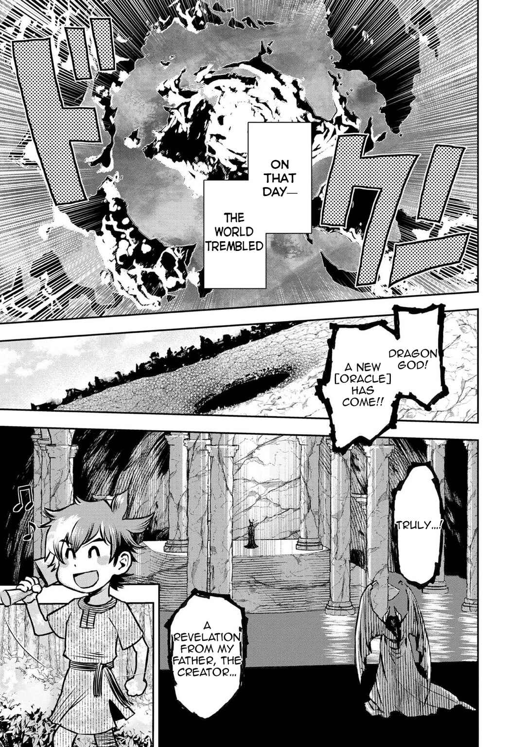 Page 20 Chapter 2 Isekai Souzou no Susume: Smartphone App de Wakusei wo Tsukutte Shimatta Ore wa Kami to Nari Sekai wo Meguru
