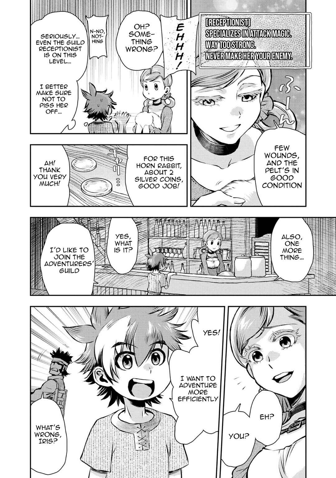 Page 25 Chapter 2 Isekai Souzou no Susume: Smartphone App de Wakusei wo Tsukutte Shimatta Ore wa Kami to Nari Sekai wo Meguru
