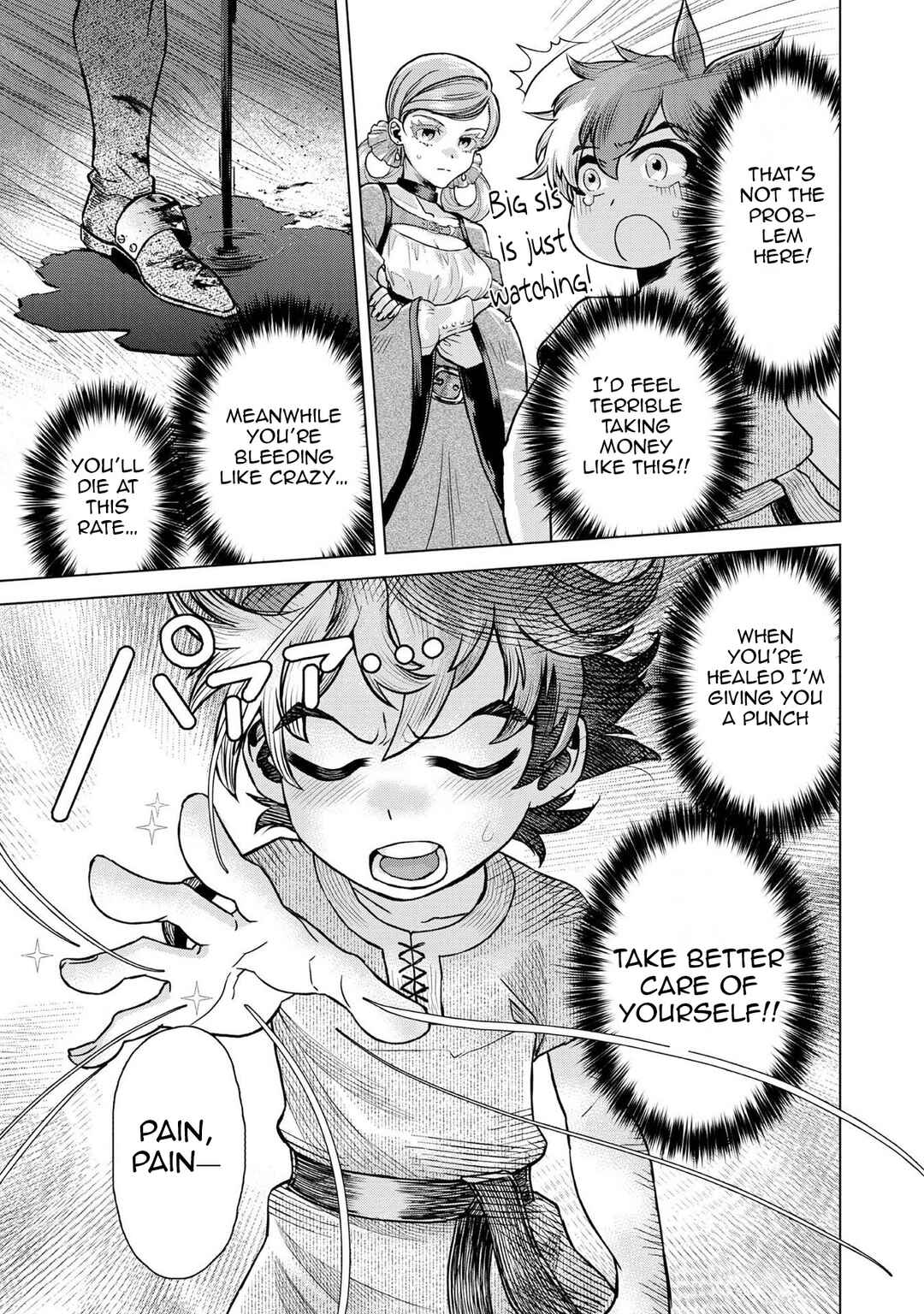 Page 30 Chapter 2 Isekai Souzou no Susume: Smartphone App de Wakusei wo Tsukutte Shimatta Ore wa Kami to Nari Sekai wo Meguru