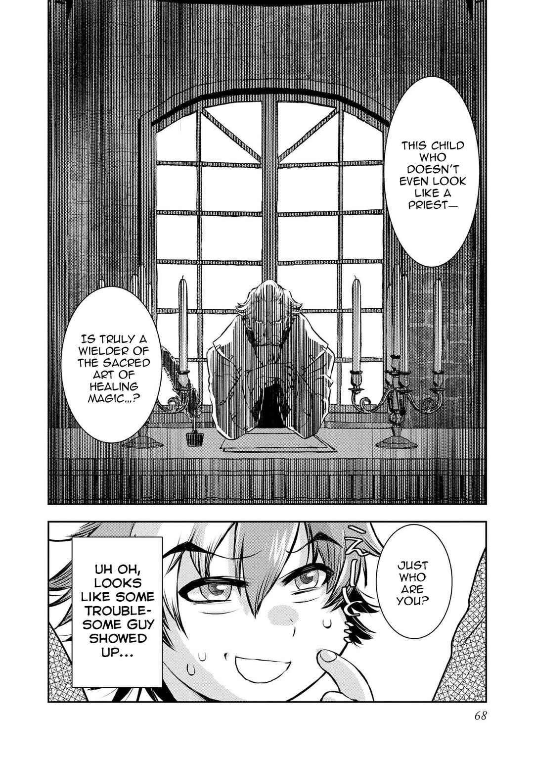 Page 33 Chapter 2 Isekai Souzou no Susume: Smartphone App de Wakusei wo Tsukutte Shimatta Ore wa Kami to Nari Sekai wo Meguru