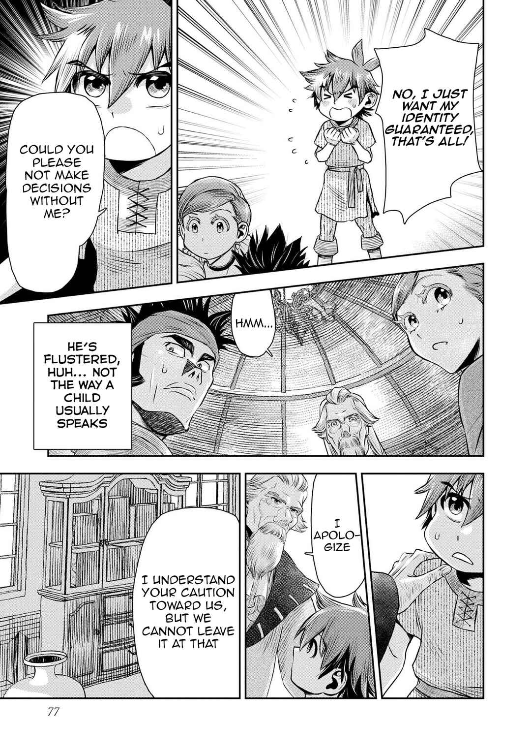 Page 10 Chapter 3 Isekai Souzou no Susume: Smartphone App de Wakusei wo Tsukutte Shimatta Ore wa Kami to Nari Sekai wo Meguru