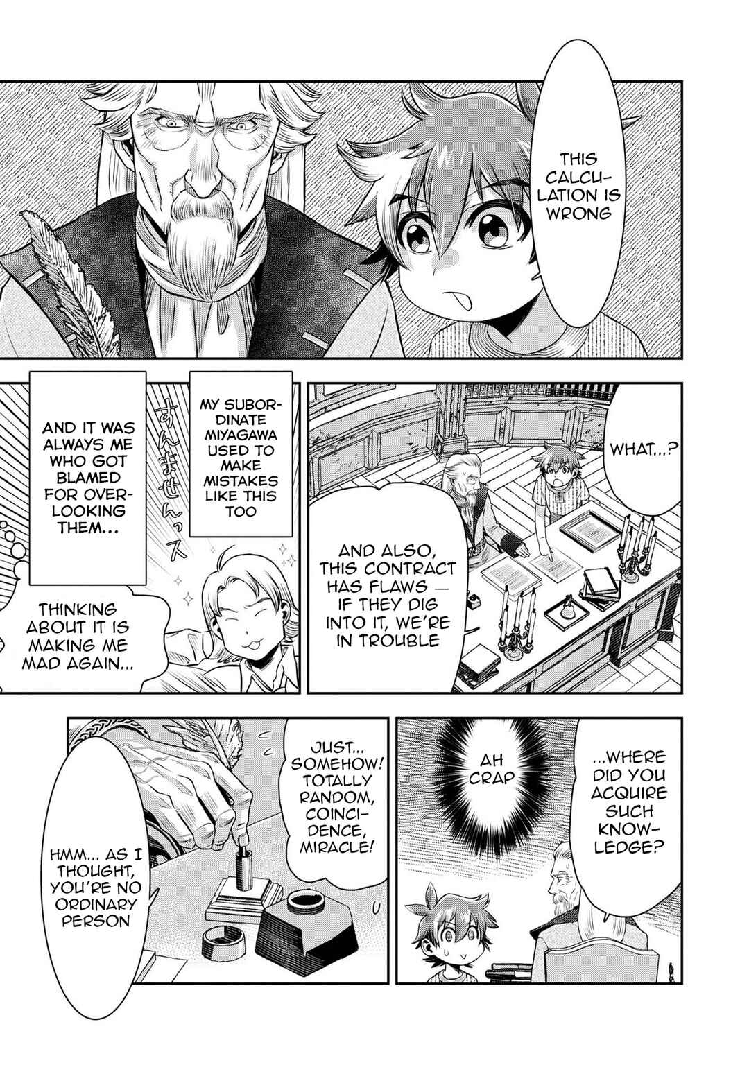 Page 14 Chapter 3 Isekai Souzou no Susume: Smartphone App de Wakusei wo Tsukutte Shimatta Ore wa Kami to Nari Sekai wo Meguru