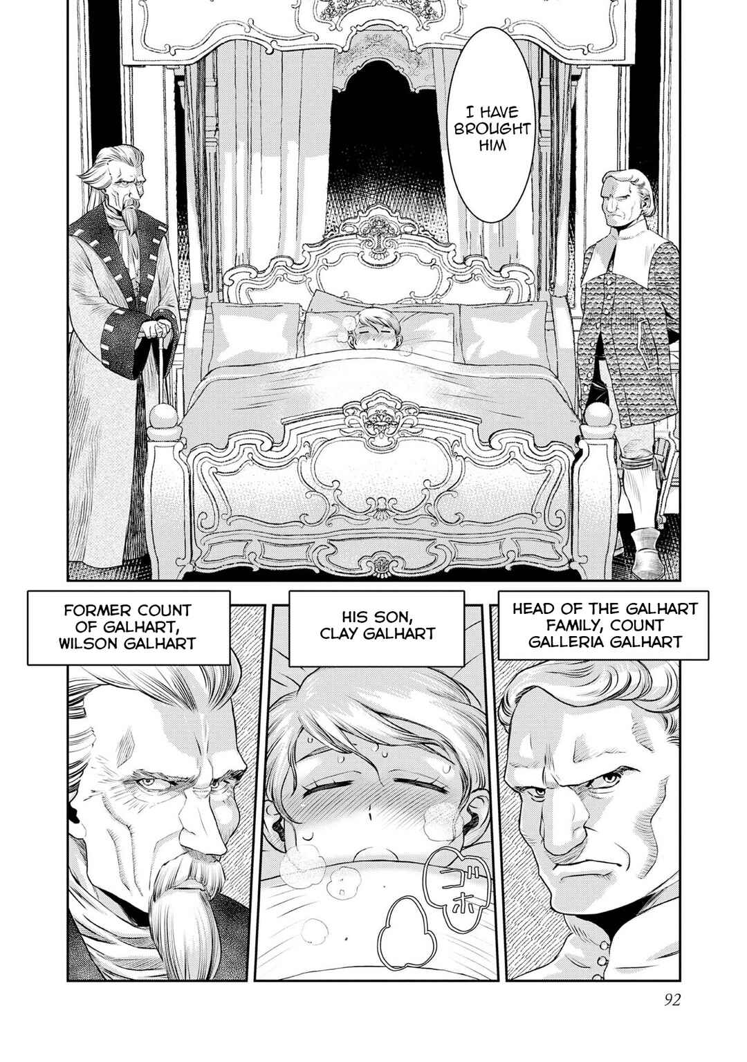 Page 25 Chapter 3 Isekai Souzou no Susume: Smartphone App de Wakusei wo Tsukutte Shimatta Ore wa Kami to Nari Sekai wo Meguru