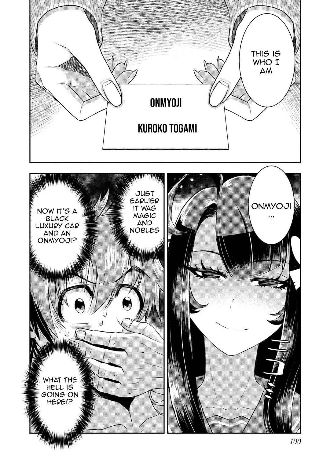 Page 33 Chapter 3 Isekai Souzou no Susume: Smartphone App de Wakusei wo Tsukutte Shimatta Ore wa Kami to Nari Sekai wo Meguru