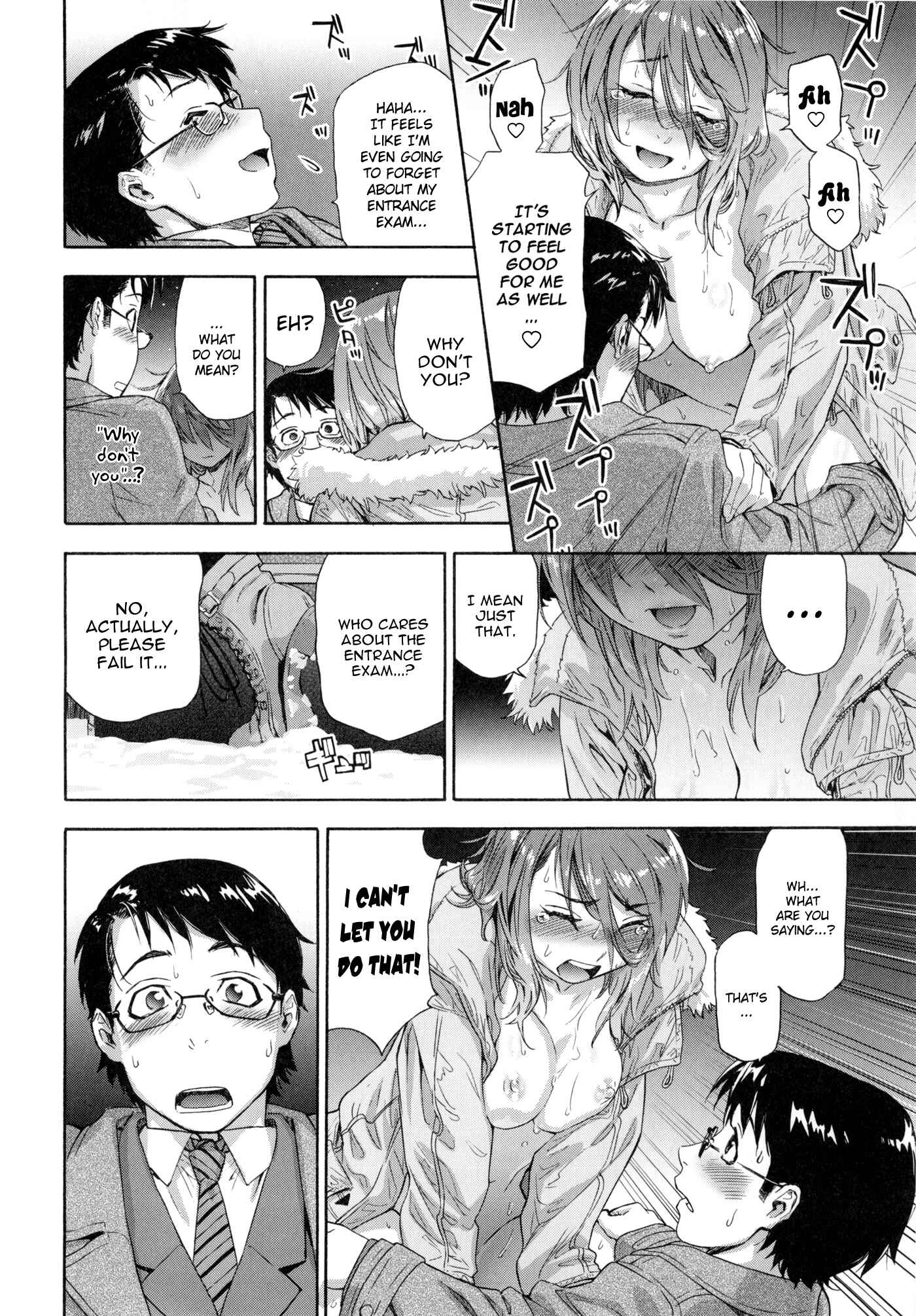 Page 18 Chapter 8 Vanilla Essence