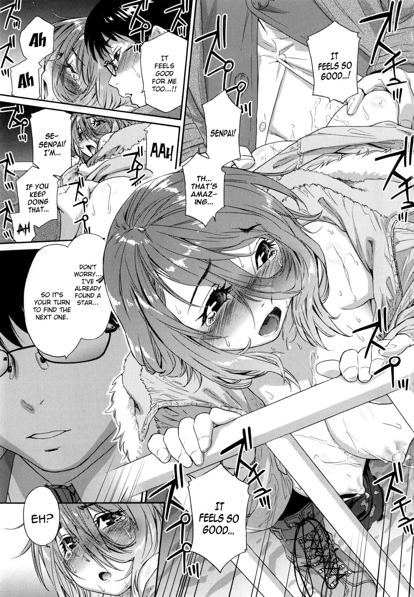 Page 25 Chapter 8 Vanilla Essence