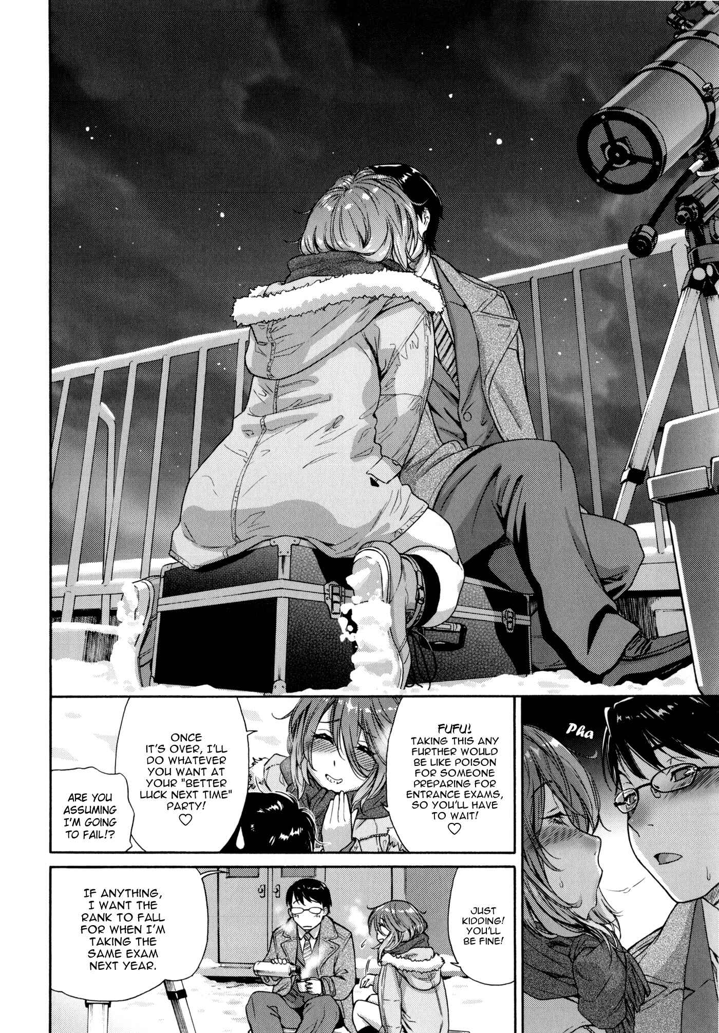 Page 4 Chapter 8 Vanilla Essence