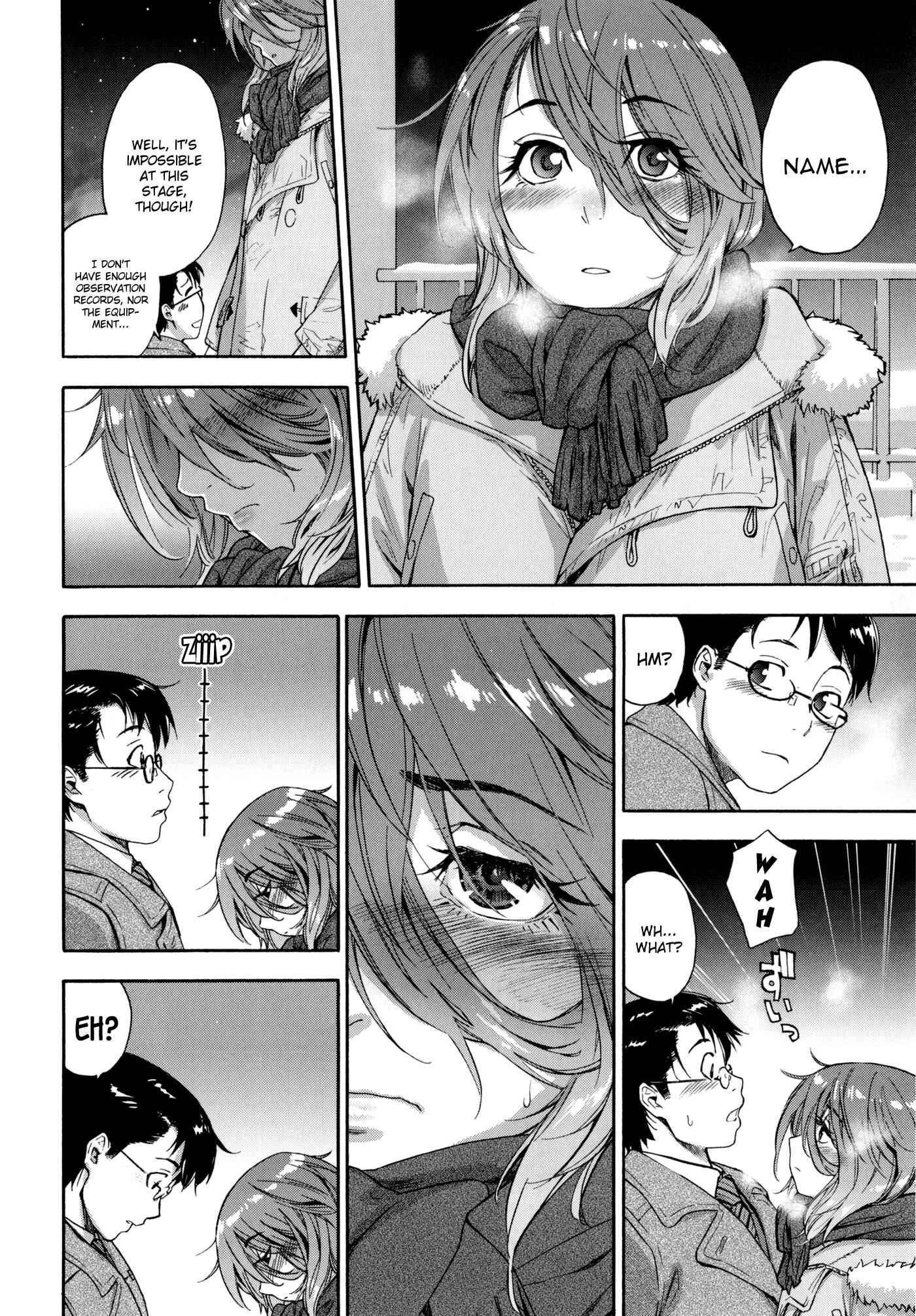 Page 6 Chapter 8 Vanilla Essence