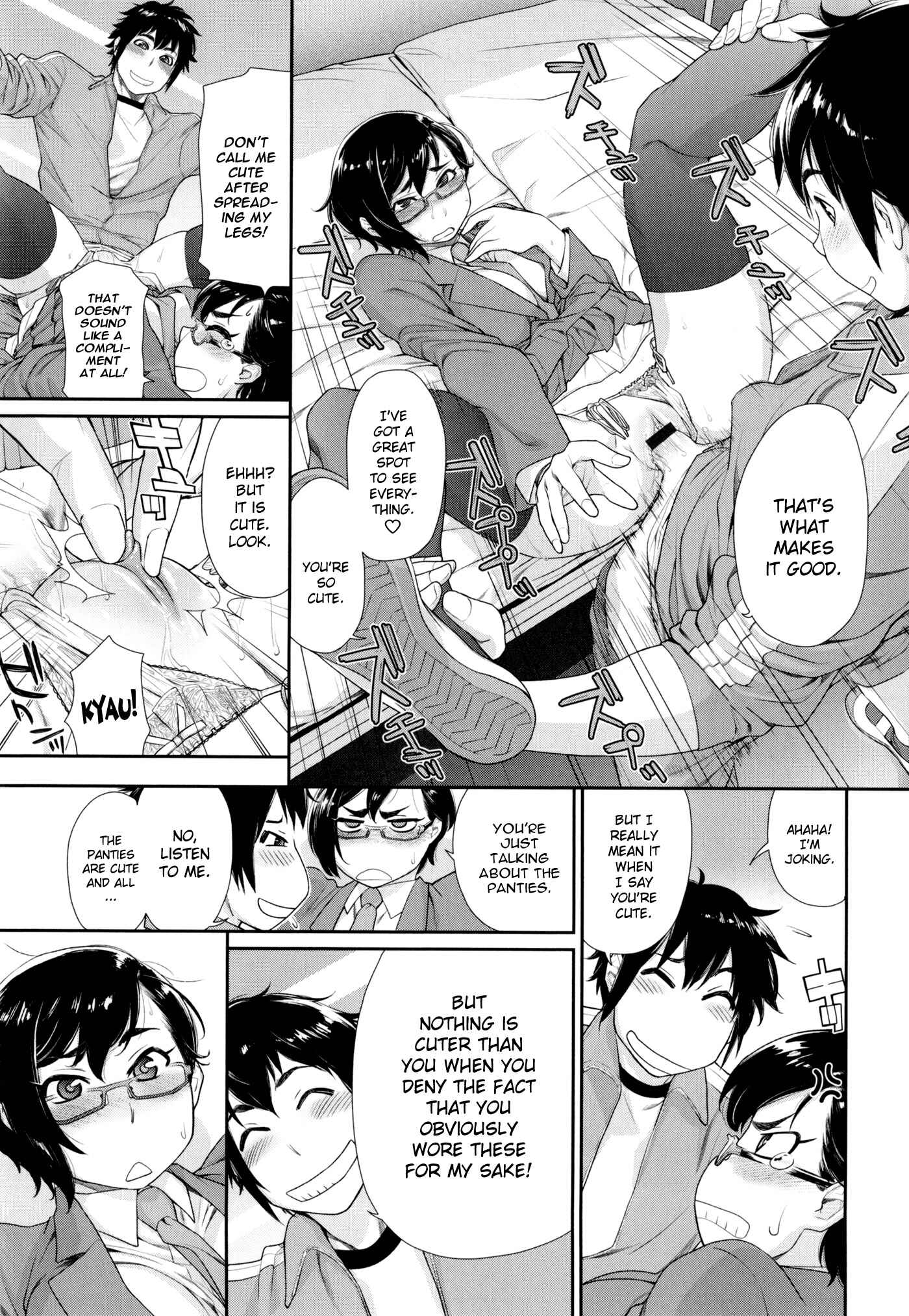 Page 13 Chapter 3 Vanilla Essence