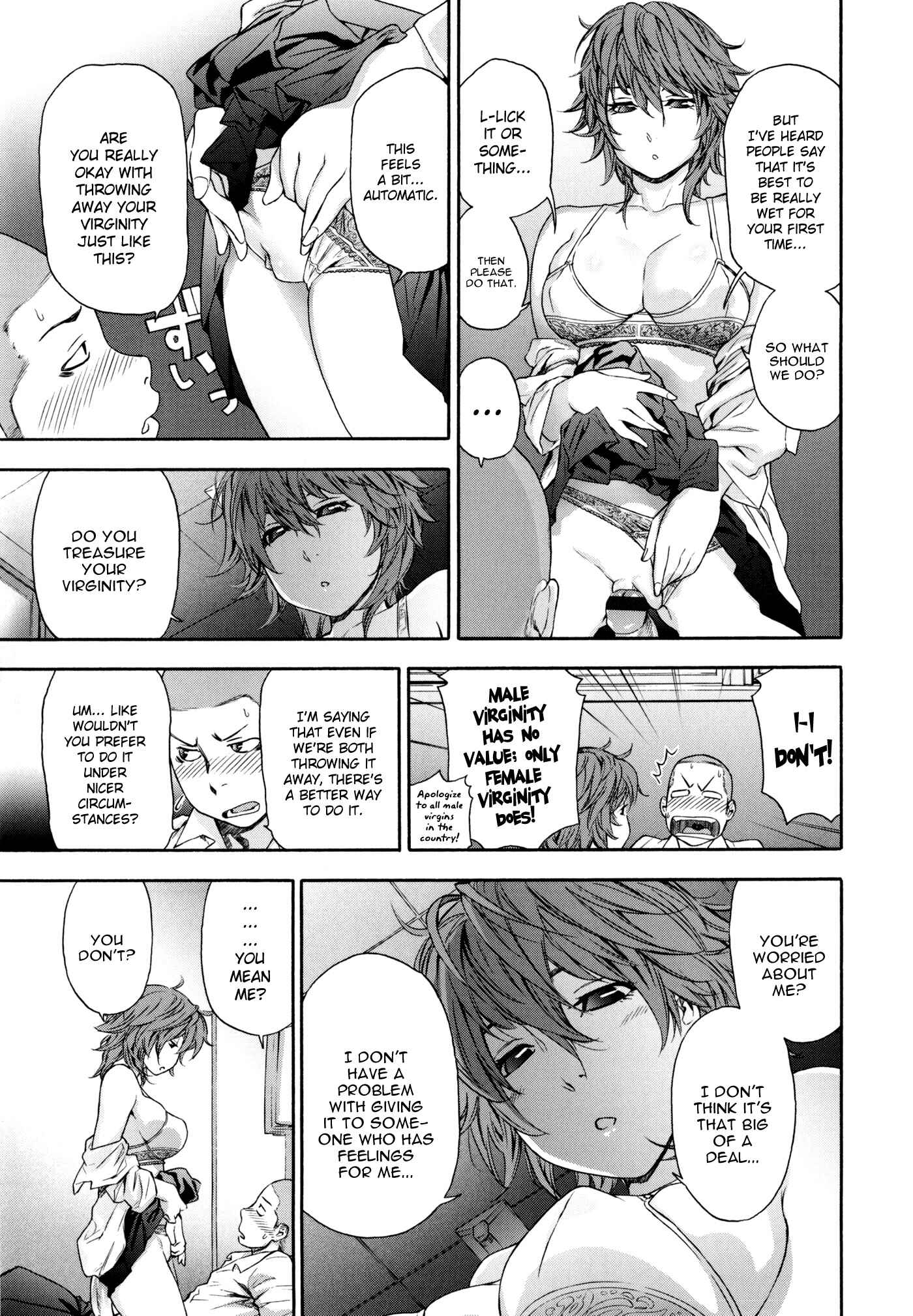 Page 7 Chapter 2 Vanilla Essence