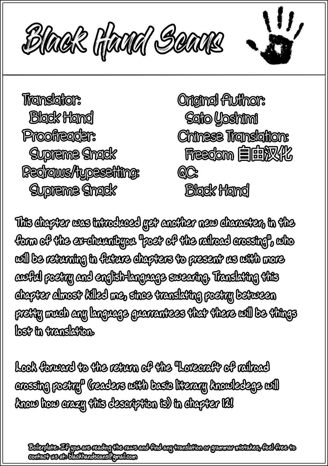 Page 13 Chapter 7 Crossing Time