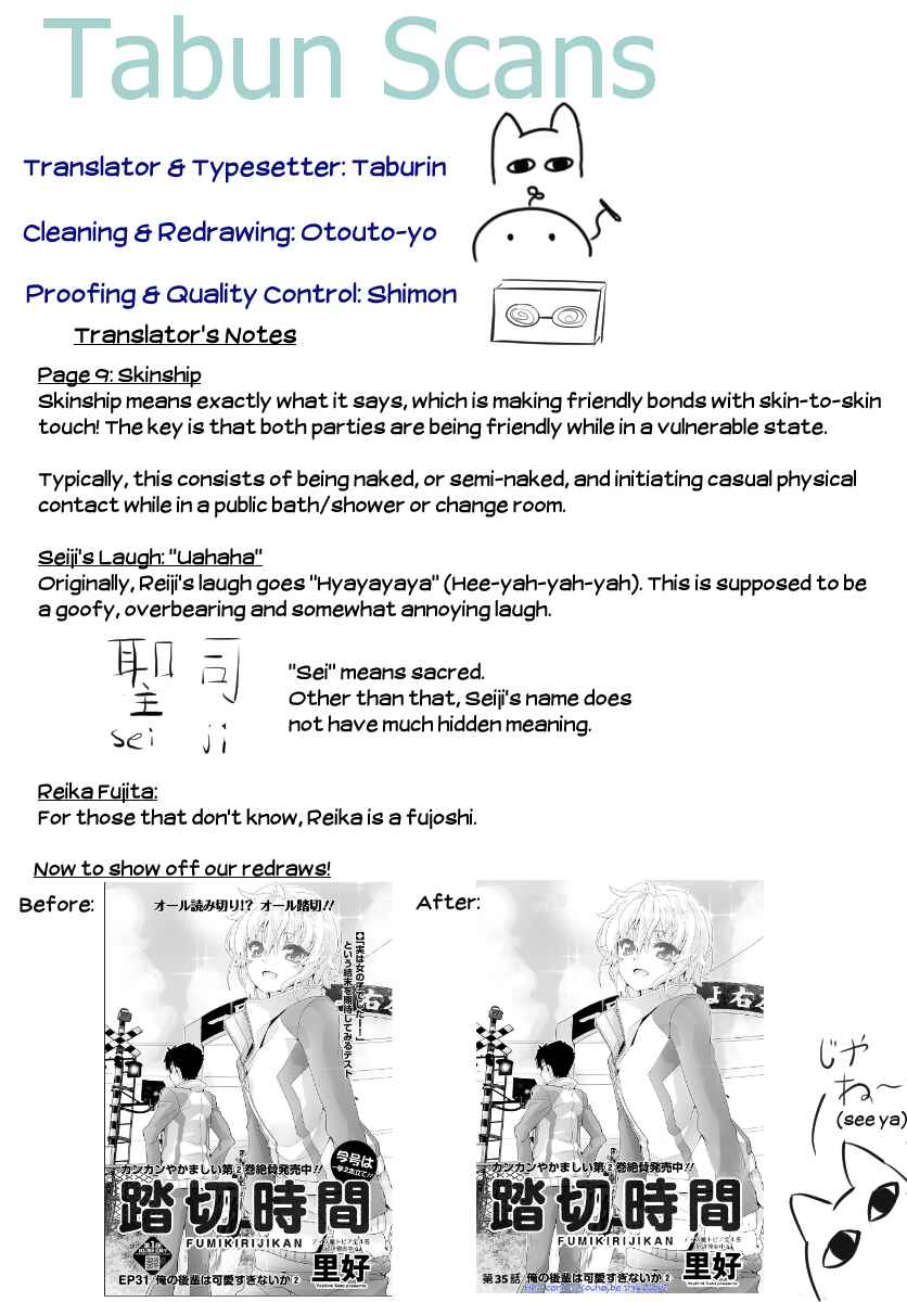 Page 13 Chapter 35 Crossing Time